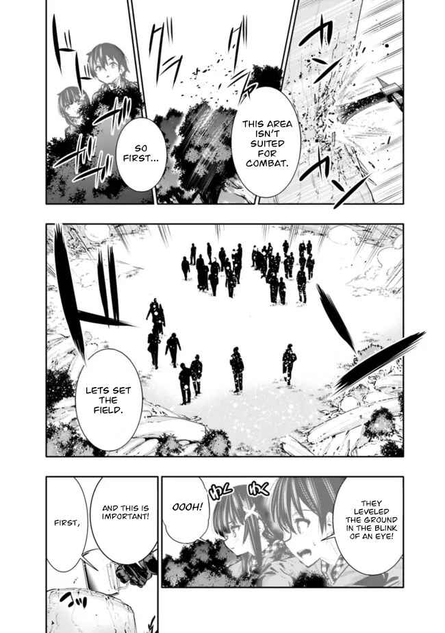 Page 4 Chapter 34 Chikashitsu Dungeon: Binbou Kyoudai wa Goraku wo Motomete Saikyou e