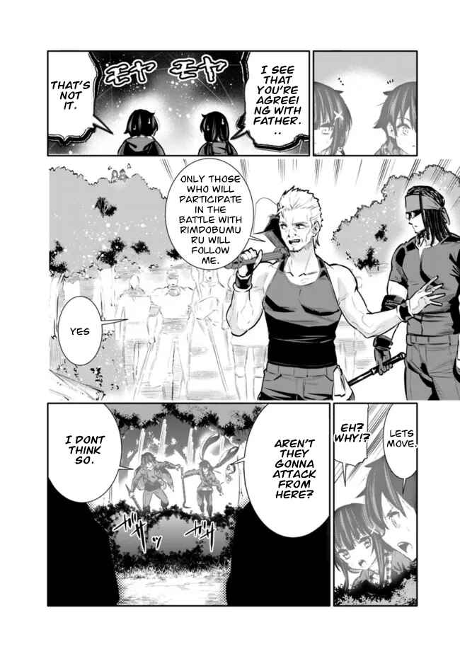 Page 6 Chapter 34 Chikashitsu Dungeon: Binbou Kyoudai wa Goraku wo Motomete Saikyou e