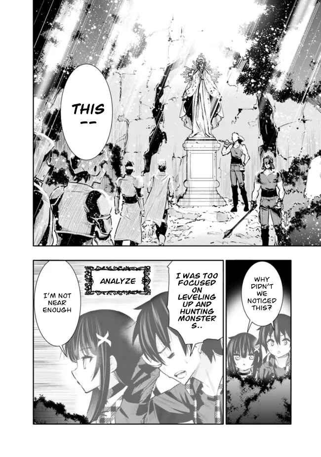 Page 8 Chapter 34 Chikashitsu Dungeon: Binbou Kyoudai wa Goraku wo Motomete Saikyou e