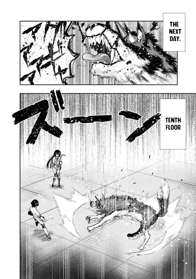 Page 12 Chapter 16 Chikashitsu Dungeon: Binbou Kyoudai wa Goraku wo Motomete Saikyou e