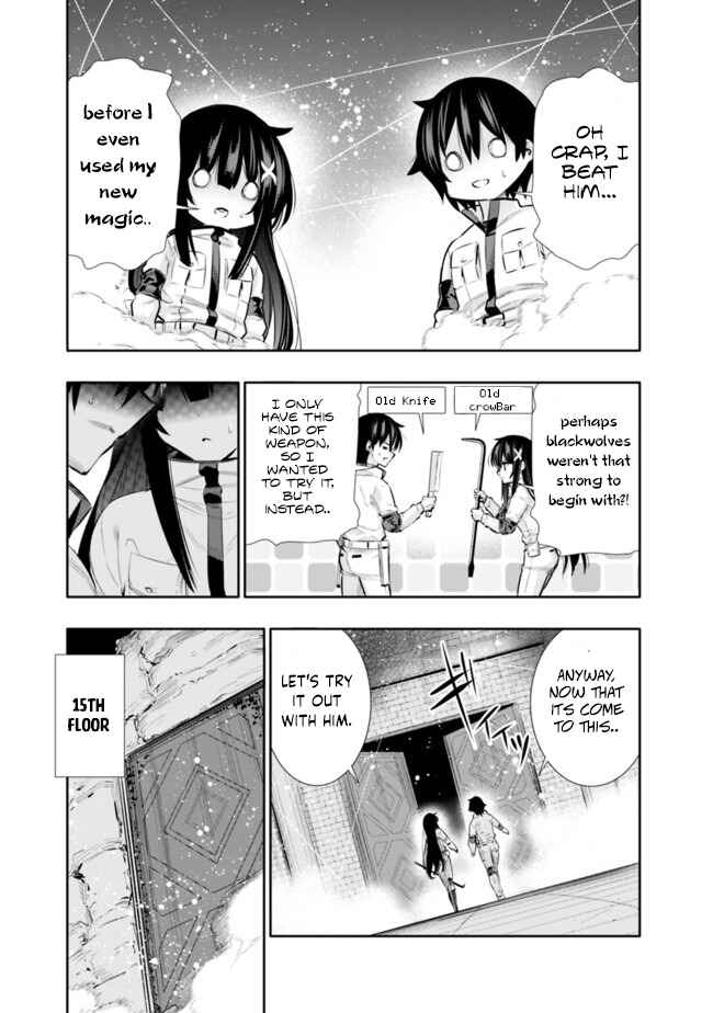 Page 13 Chapter 16 Chikashitsu Dungeon: Binbou Kyoudai wa Goraku wo Motomete Saikyou e