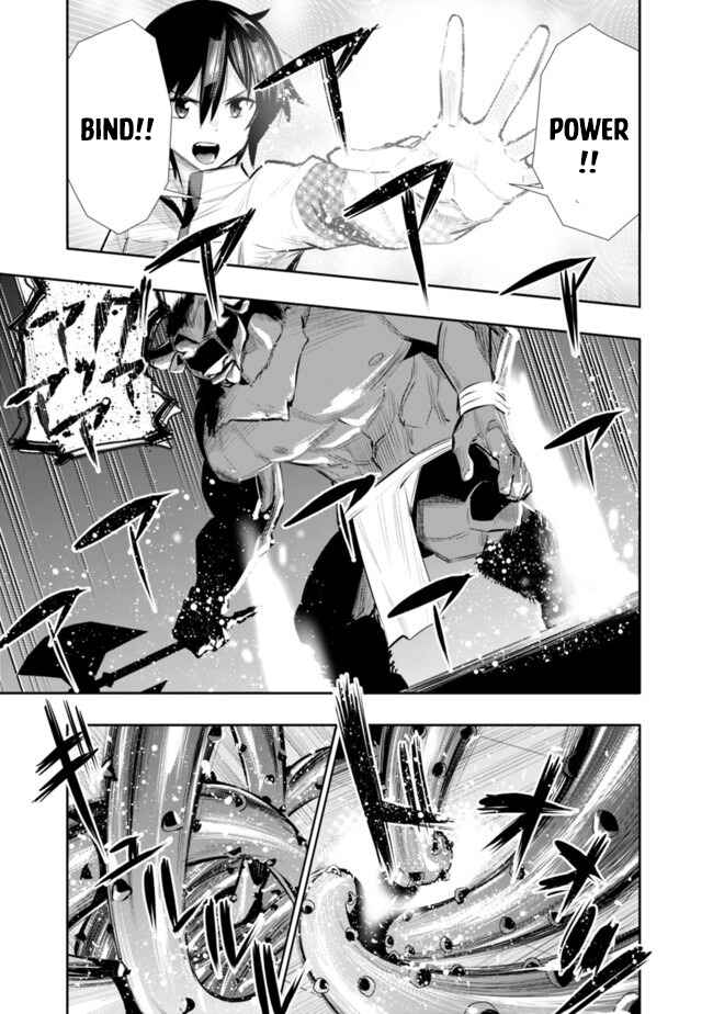 Page 15 Chapter 16 Chikashitsu Dungeon: Binbou Kyoudai wa Goraku wo Motomete Saikyou e