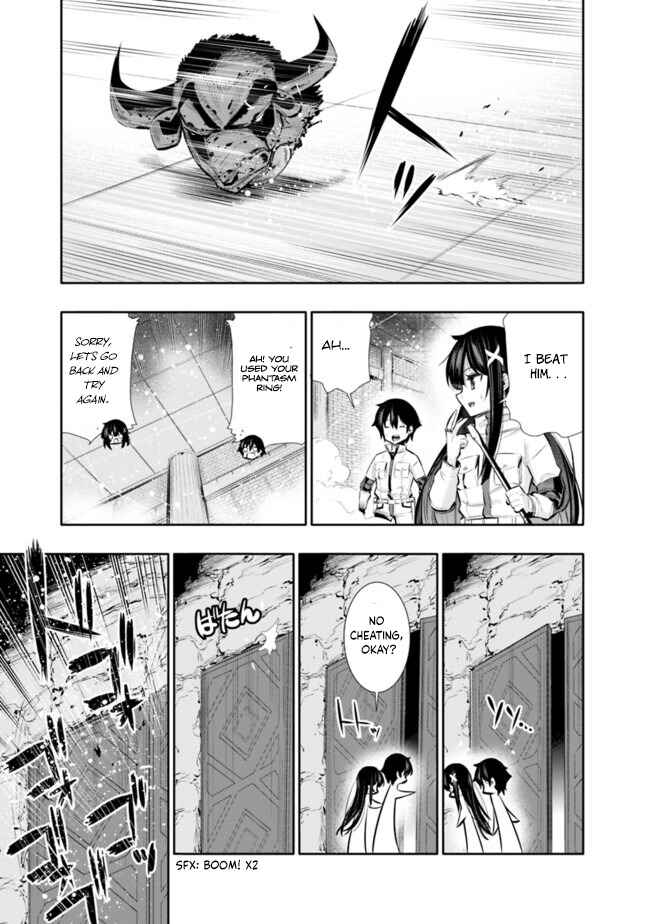 Page 19 Chapter 16 Chikashitsu Dungeon: Binbou Kyoudai wa Goraku wo Motomete Saikyou e