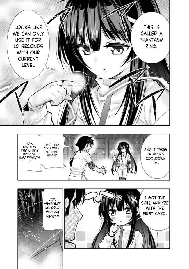 Page 7 Chapter 16 Chikashitsu Dungeon: Binbou Kyoudai wa Goraku wo Motomete Saikyou e