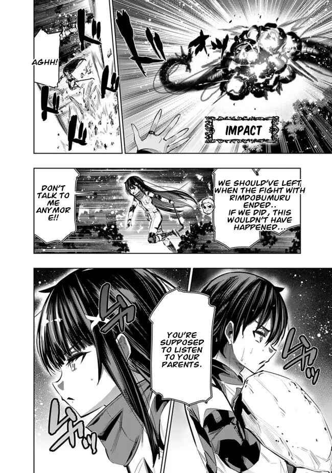 Page 12 Chapter 44 Chikashitsu Dungeon: Binbou Kyoudai wa Goraku wo Motomete Saikyou e