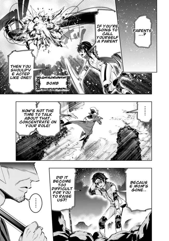 Page 13 Chapter 44 Chikashitsu Dungeon: Binbou Kyoudai wa Goraku wo Motomete Saikyou e