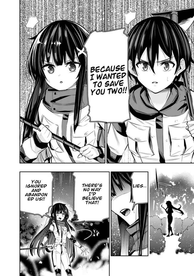 Page 18 Chapter 44 Chikashitsu Dungeon: Binbou Kyoudai wa Goraku wo Motomete Saikyou e