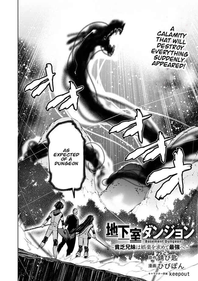 Page 2 Chapter 44 Chikashitsu Dungeon: Binbou Kyoudai wa Goraku wo Motomete Saikyou e