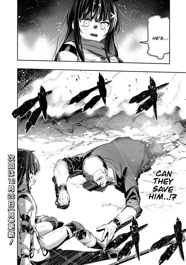 Page 20 Chapter 44 Chikashitsu Dungeon: Binbou Kyoudai wa Goraku wo Motomete Saikyou e