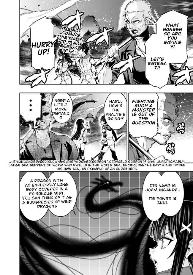 Page 4 Chapter 44 Chikashitsu Dungeon: Binbou Kyoudai wa Goraku wo Motomete Saikyou e