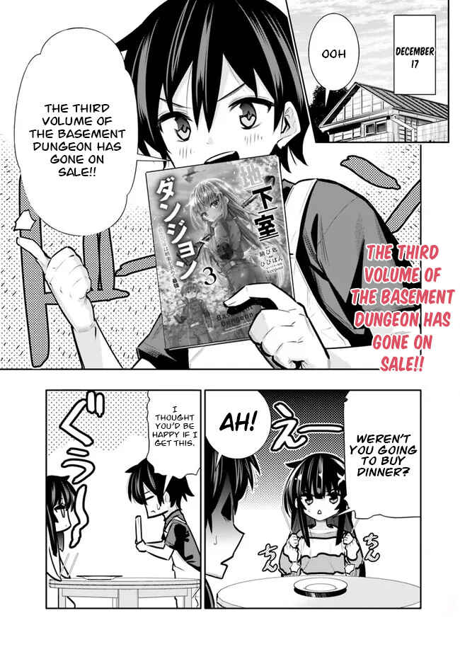 Page 1 Chapter 26.5 Chikashitsu Dungeon: Binbou Kyoudai wa Goraku wo Motomete Saikyou e