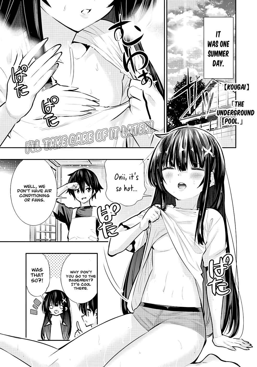 Page 1 Chapter 25.5 Chikashitsu Dungeon: Binbou Kyoudai wa Goraku wo Motomete Saikyou e