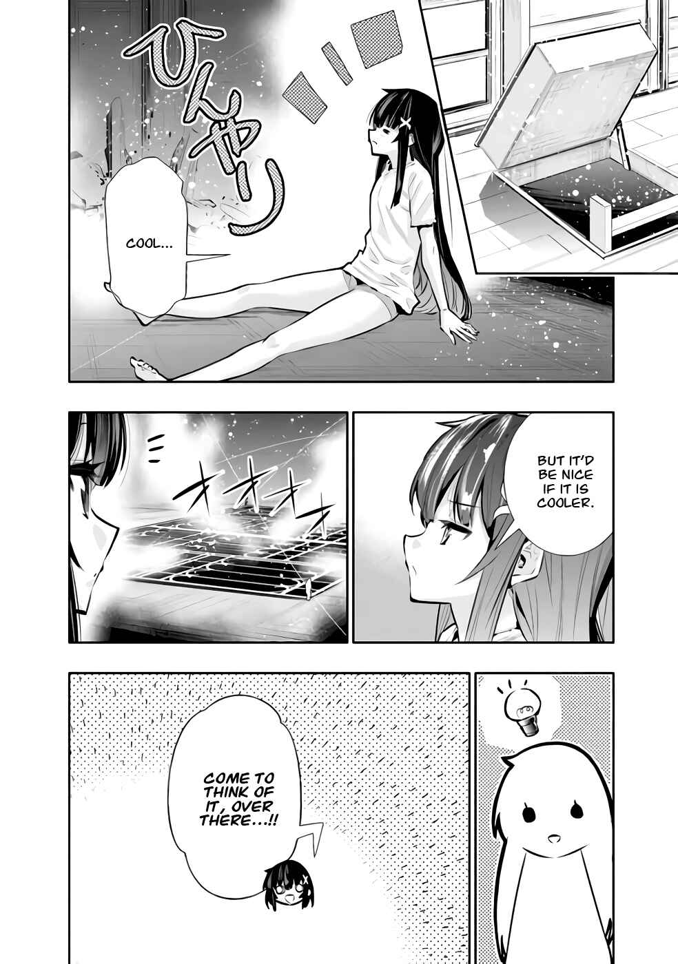 Page 2 Chapter 25.5 Chikashitsu Dungeon: Binbou Kyoudai wa Goraku wo Motomete Saikyou e