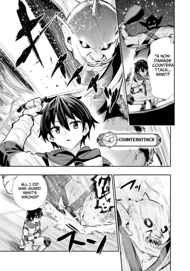Page 13 Chapter 22 Chikashitsu Dungeon: Binbou Kyoudai wa Goraku wo Motomete Saikyou e