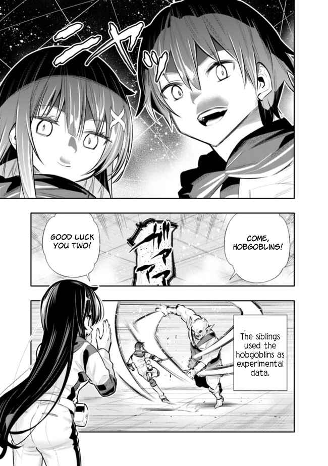 Page 15 Chapter 22 Chikashitsu Dungeon: Binbou Kyoudai wa Goraku wo Motomete Saikyou e