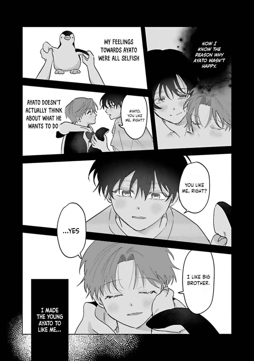 Page 36 Chapter 3 Naimaze na Netsujou