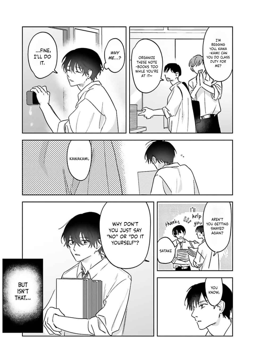 Page 5 Chapter 3 Naimaze na Netsujou