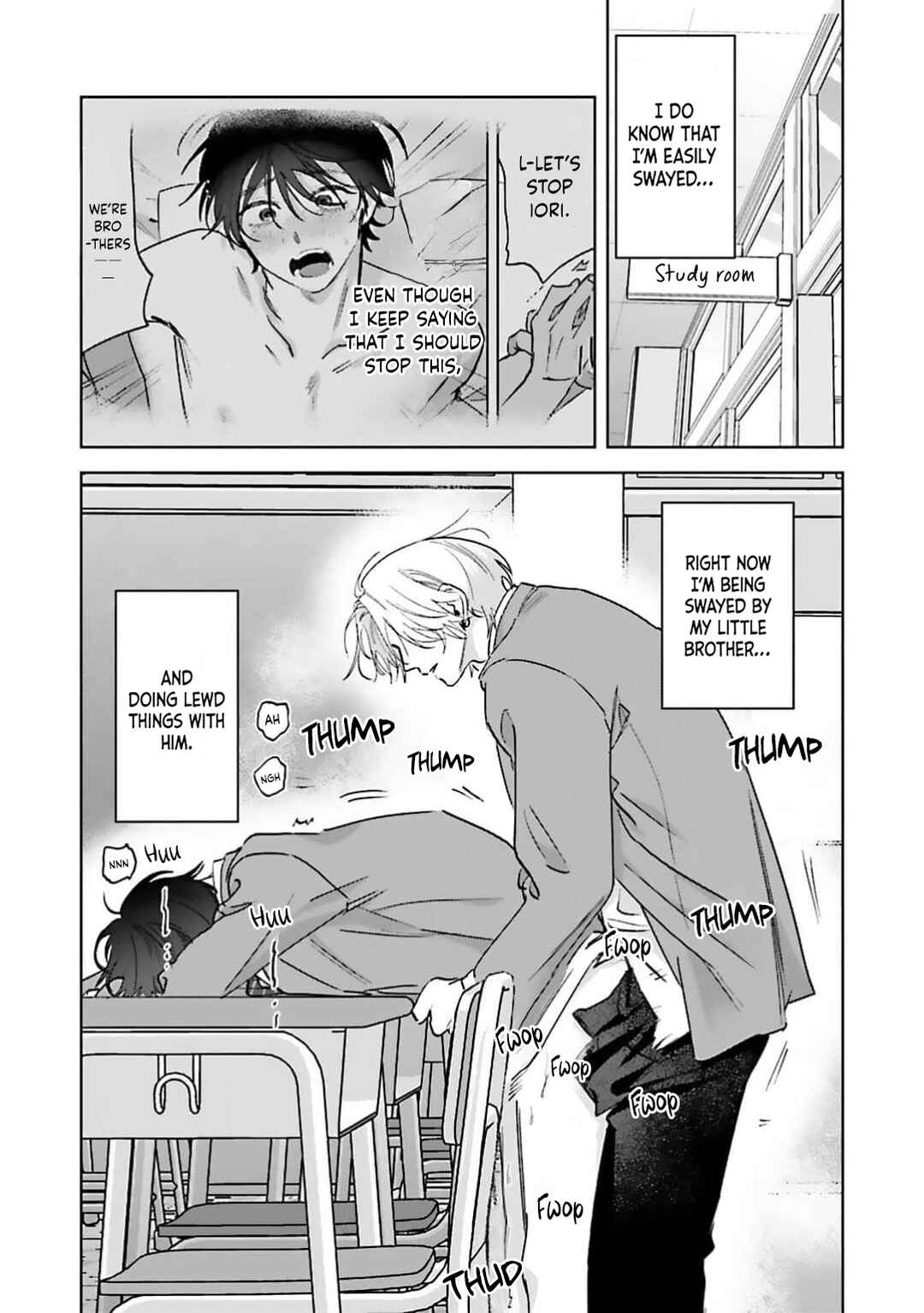 Page 7 Chapter 3 Naimaze na Netsujou