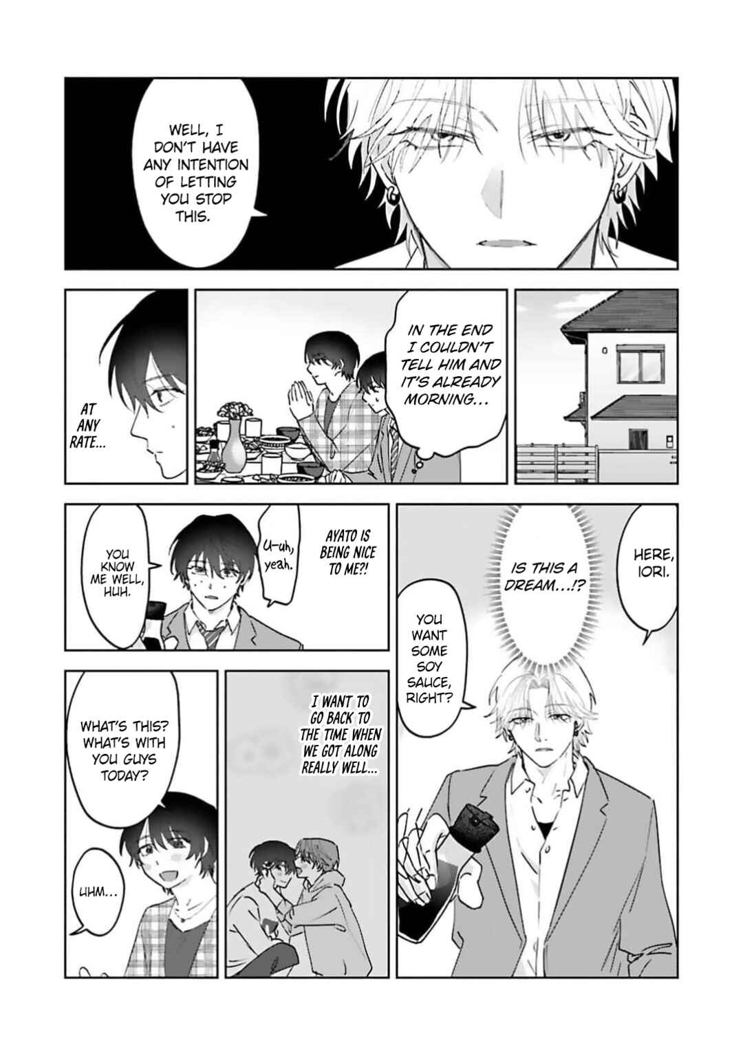 Page 12 Chapter 2 Naimaze na Netsujou