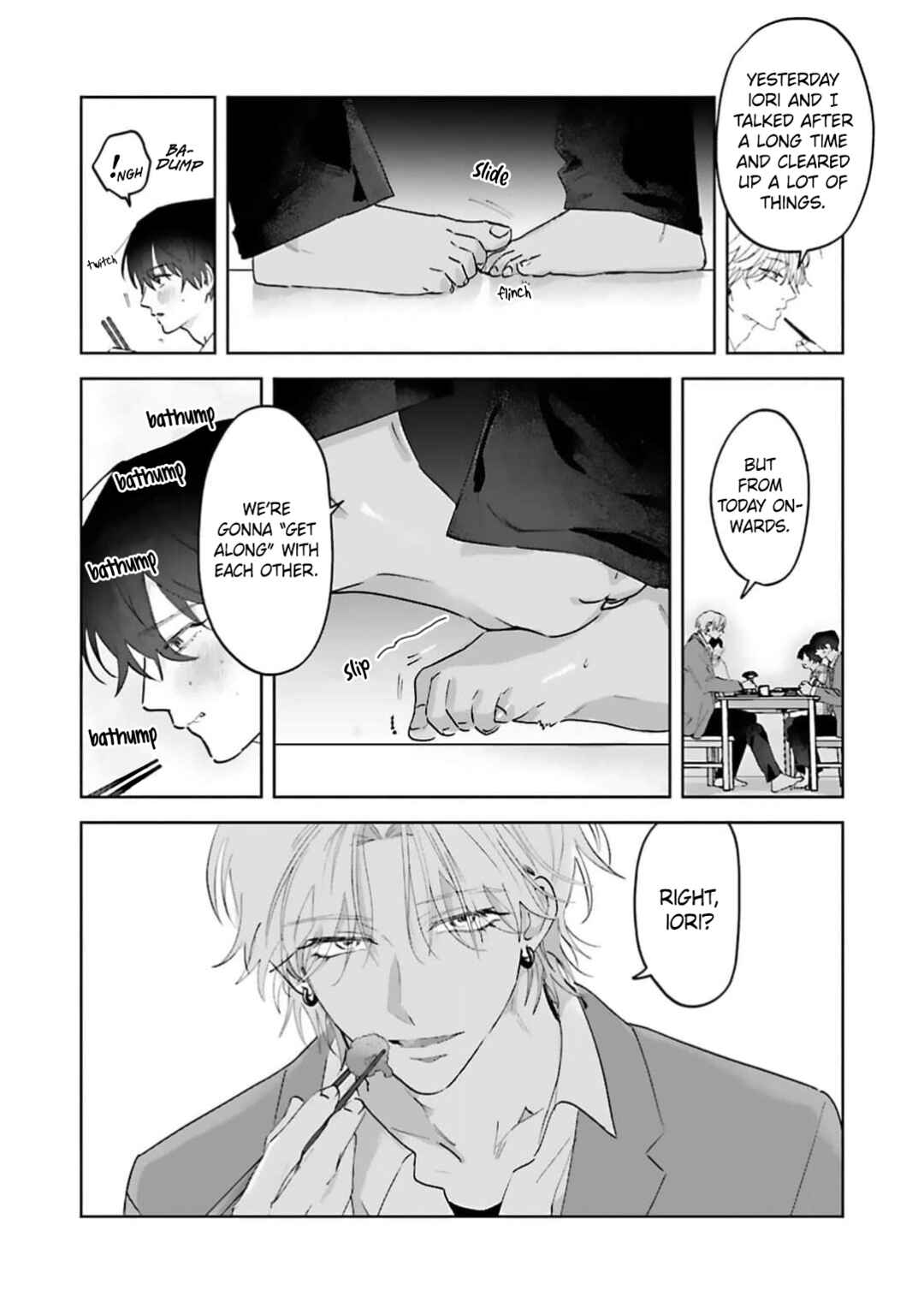 Page 13 Chapter 2 Naimaze na Netsujou