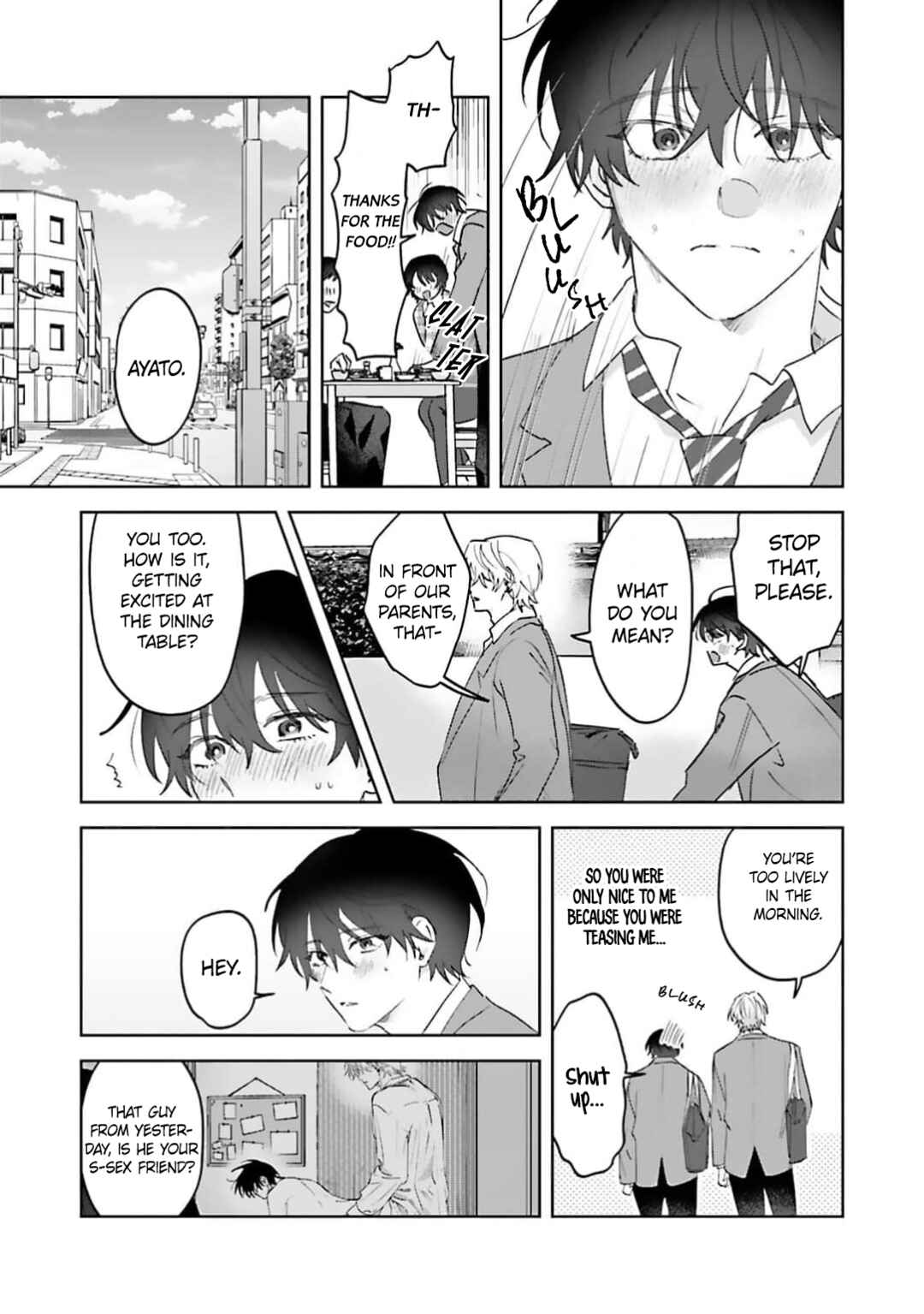 Page 14 Chapter 2 Naimaze na Netsujou