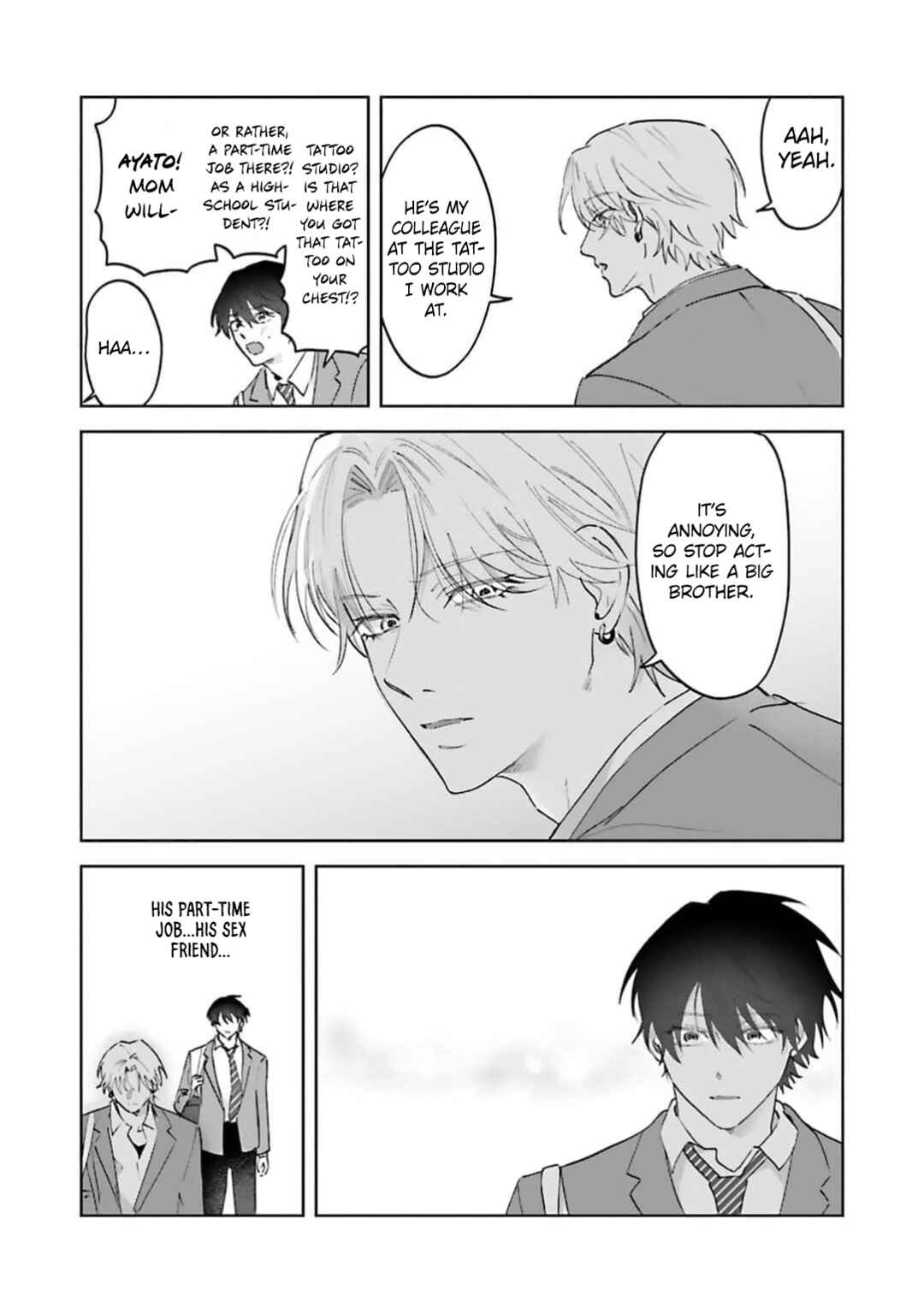 Page 15 Chapter 2 Naimaze na Netsujou