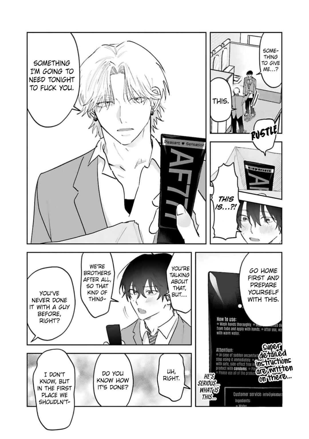 Page 19 Chapter 2 Naimaze na Netsujou