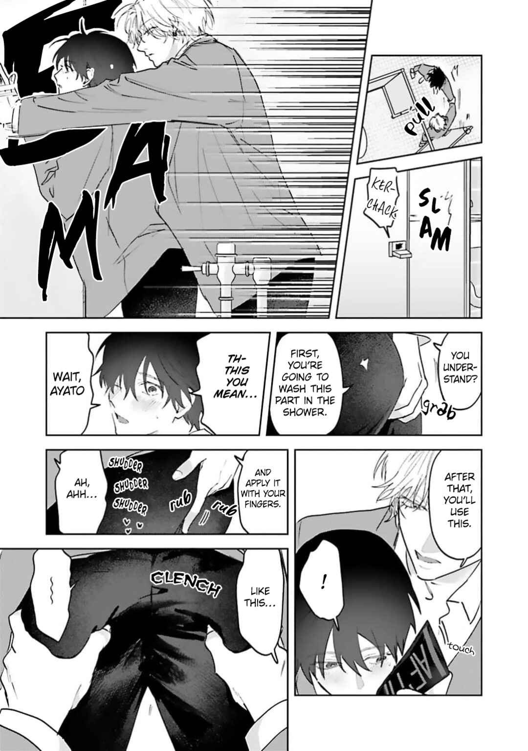 Page 20 Chapter 2 Naimaze na Netsujou