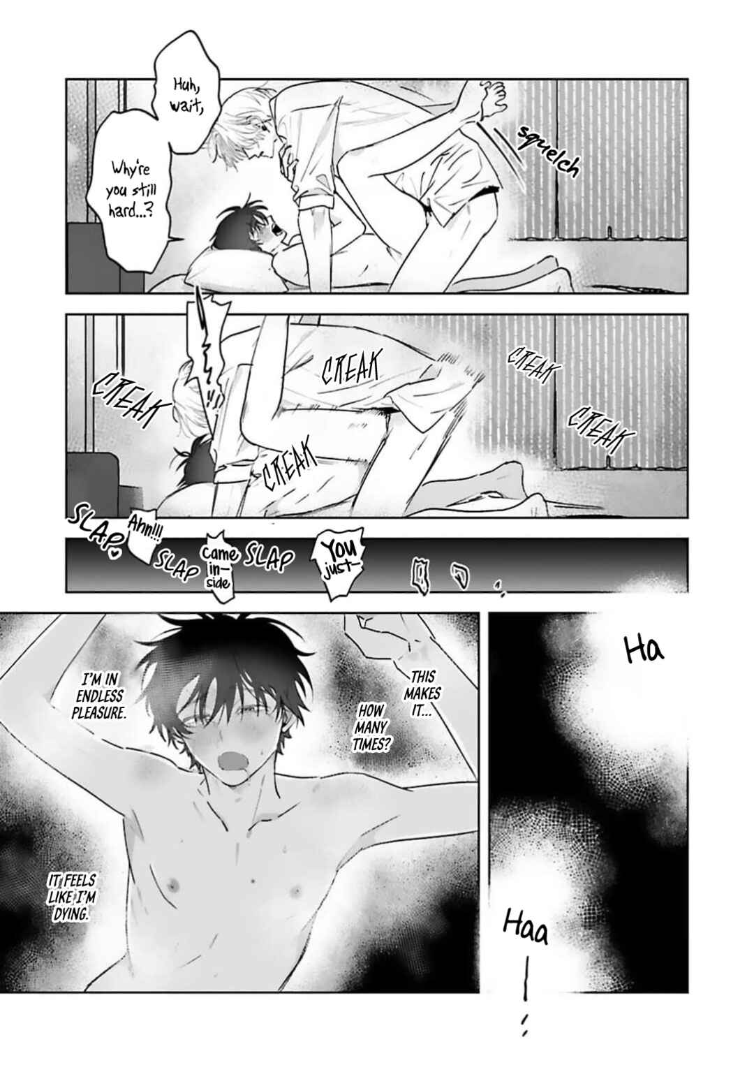 Page 38 Chapter 2 Naimaze na Netsujou