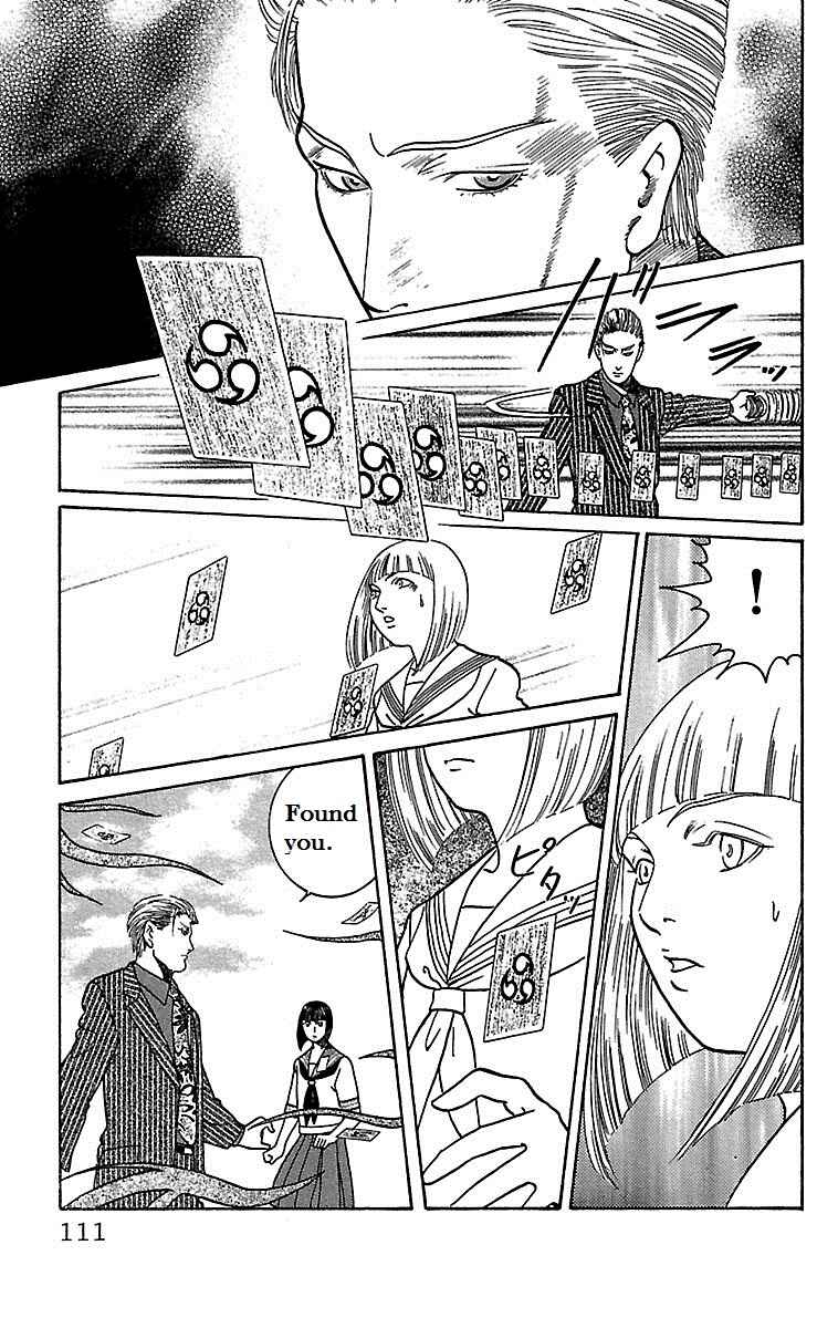 Page 10 Chapter 20 Shin Karura Dance!