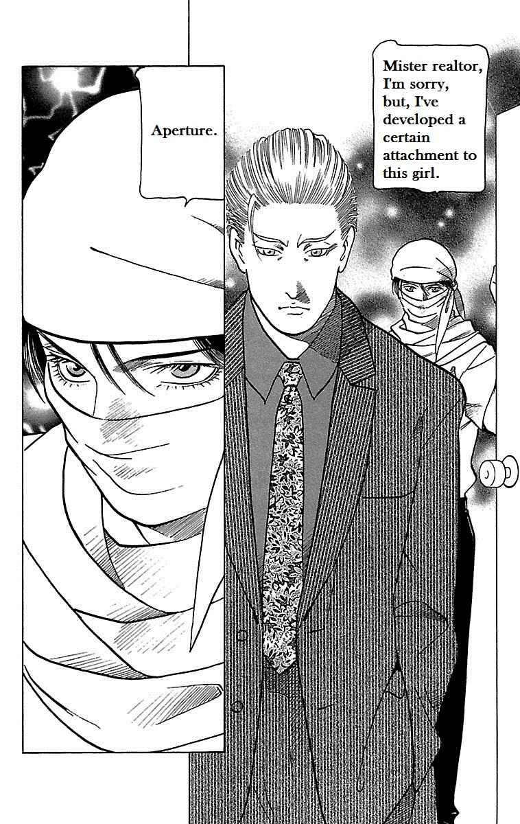 Page 13 Chapter 20 Shin Karura Dance!