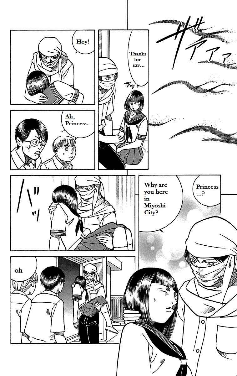 Page 24 Chapter 20 Shin Karura Dance!