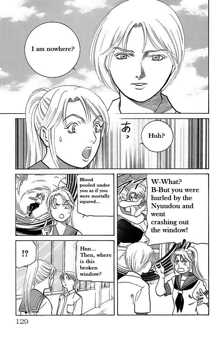 Page 27 Chapter 20 Shin Karura Dance!