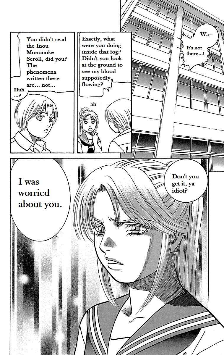 Page 28 Chapter 20 Shin Karura Dance!