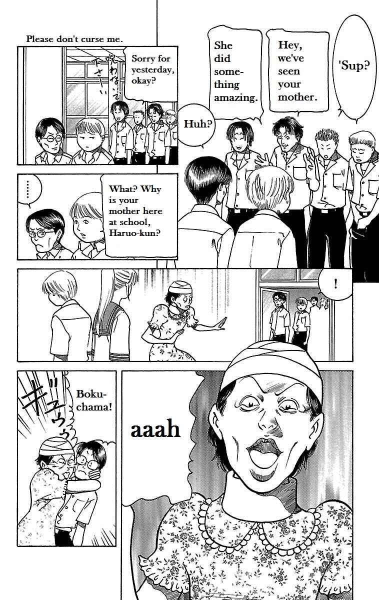 Page 32 Chapter 20 Shin Karura Dance!