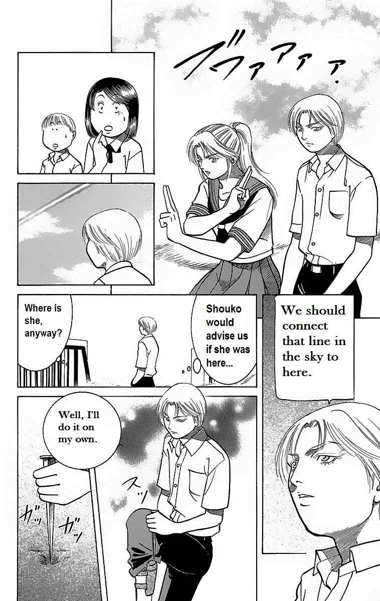Page 37 Chapter 20 Shin Karura Dance!