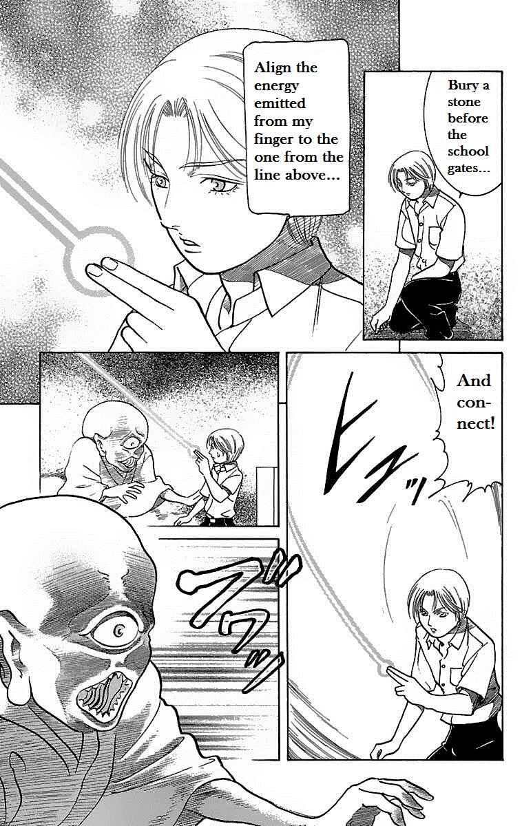 Page 38 Chapter 20 Shin Karura Dance!