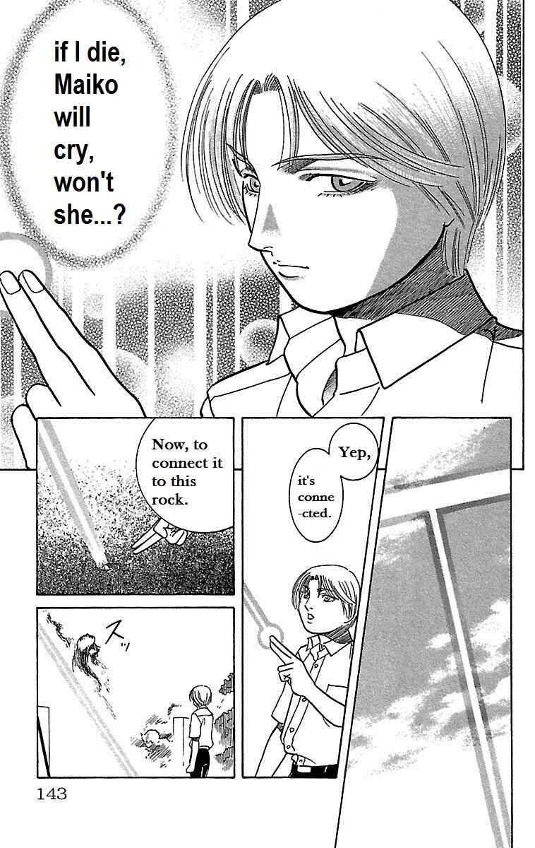 Page 40 Chapter 20 Shin Karura Dance!