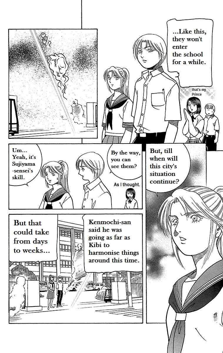 Page 41 Chapter 20 Shin Karura Dance!