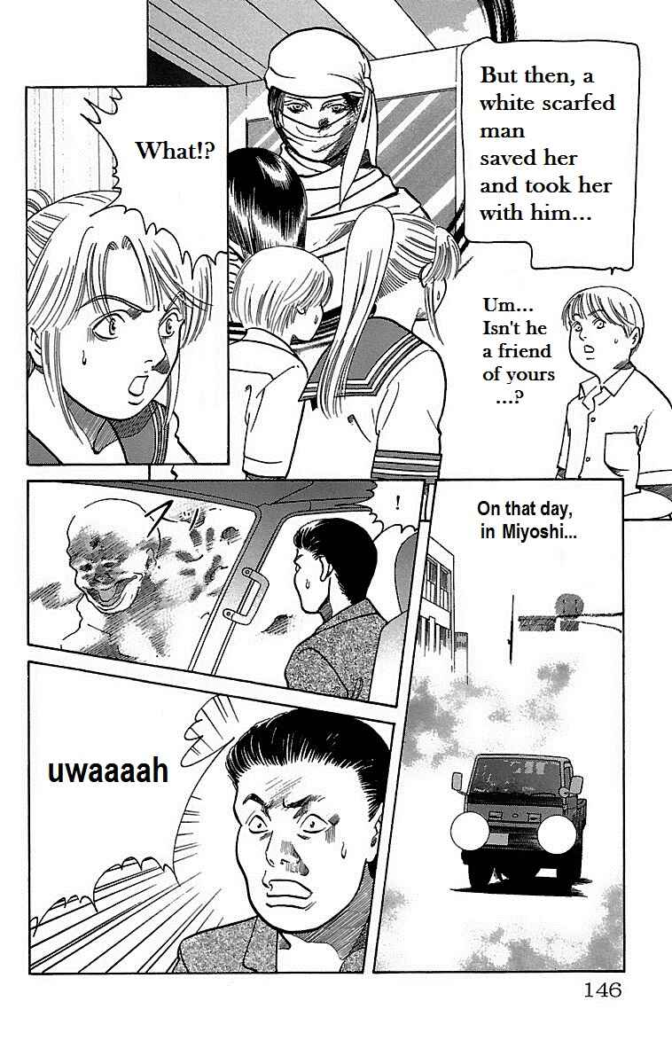 Page 43 Chapter 20 Shin Karura Dance!