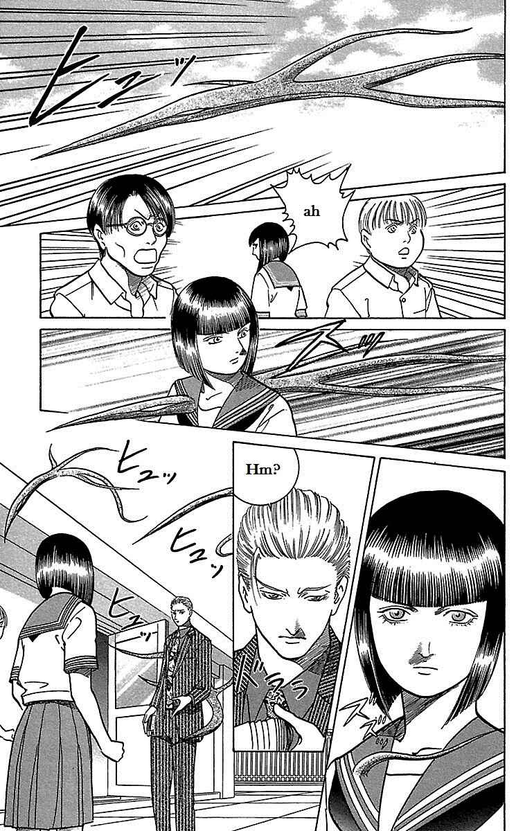 Page 8 Chapter 20 Shin Karura Dance!