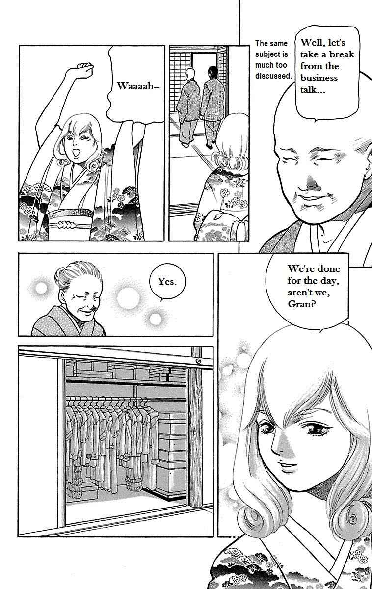 Page 18 Chapter 3 Shin Karura Dance!