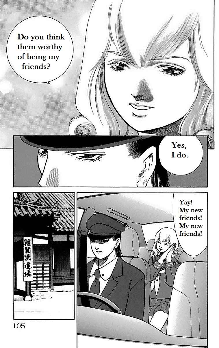 Page 21 Chapter 3 Shin Karura Dance!