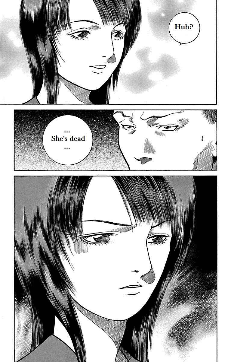 Page 31 Chapter 3 Shin Karura Dance!
