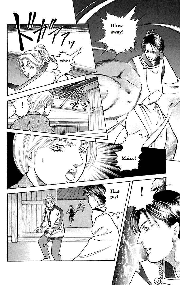 Page 14 Chapter 22 Shin Karura Dance!