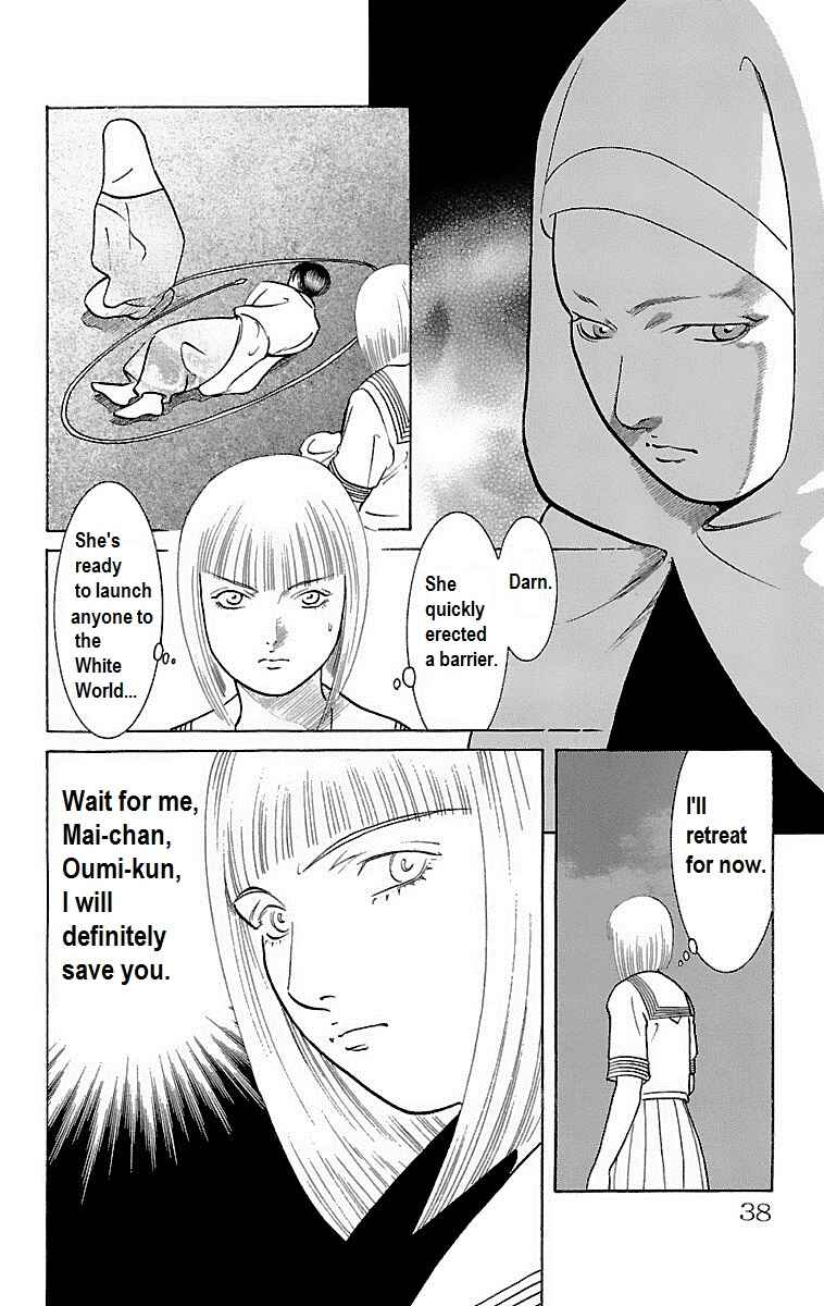 Page 35 Chapter 22 Shin Karura Dance!