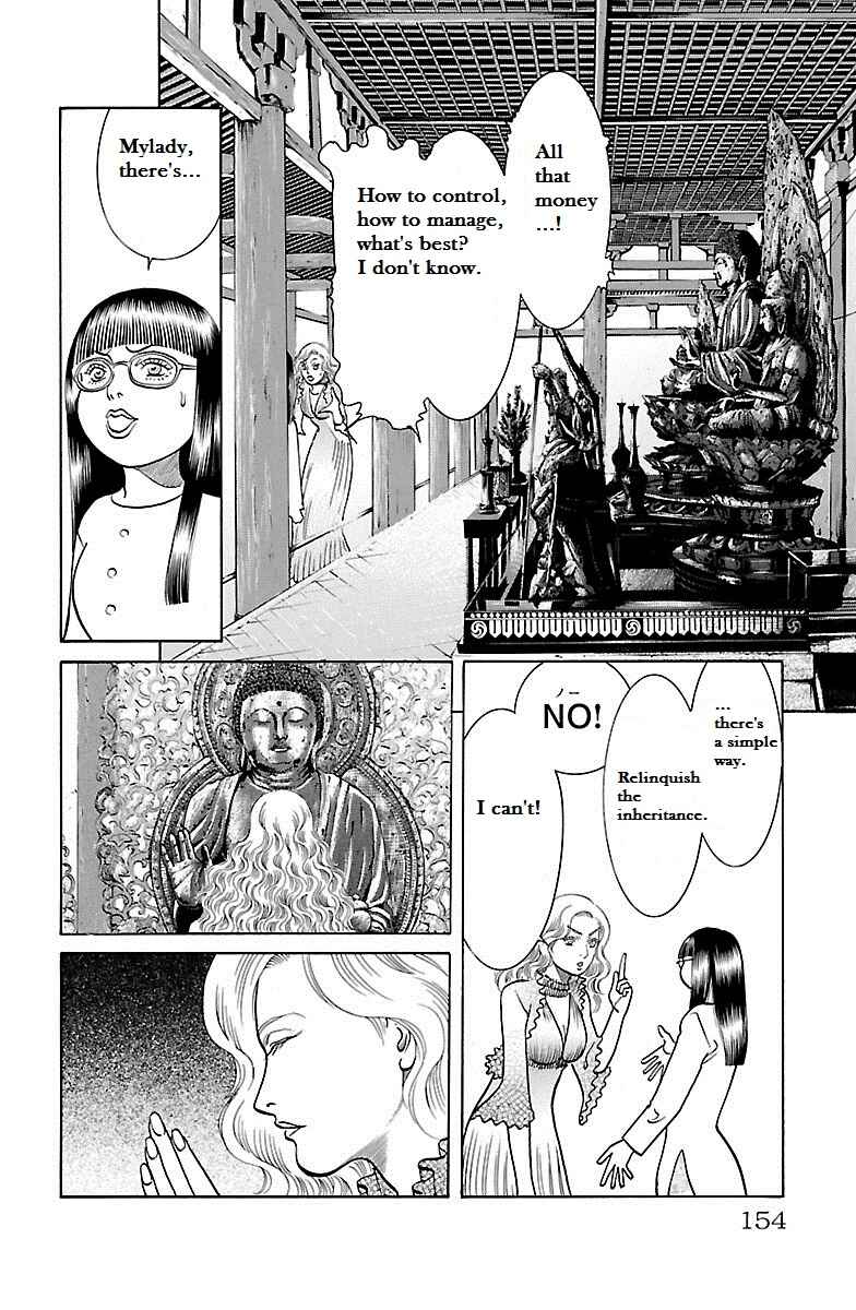 Page 10 Chapter 33 Shin Karura Dance!