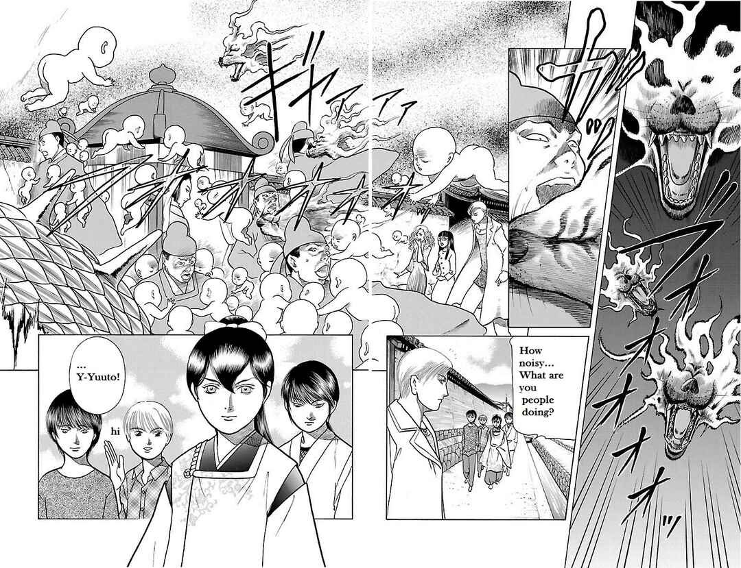 Page 25 Chapter 33 Shin Karura Dance!