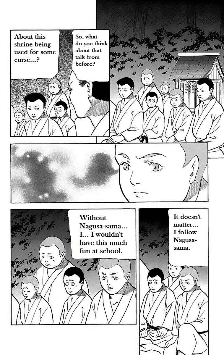 Page 35 Chapter 9 Shin Karura Dance!