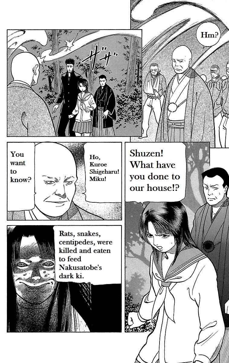 Page 18 Chapter 10 Shin Karura Dance!